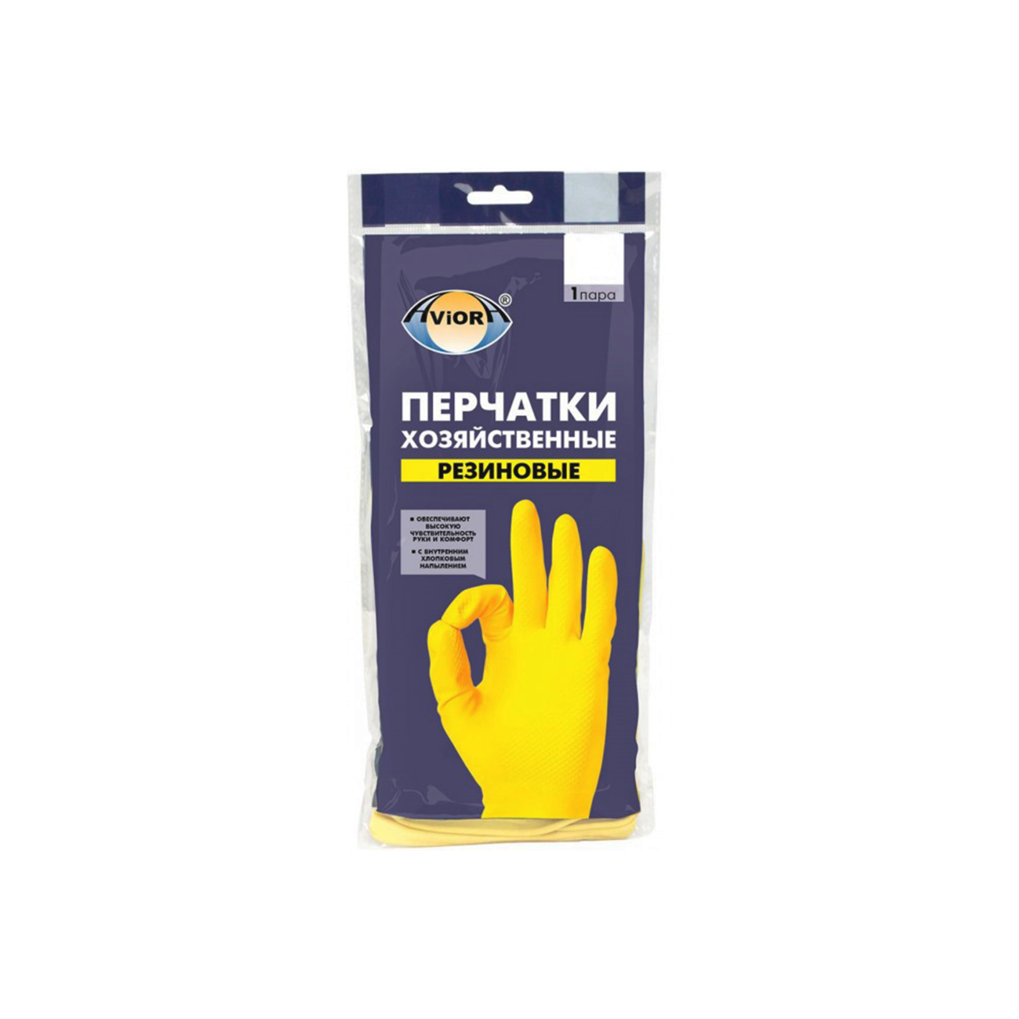 Ձեռնոցներ  Vior 